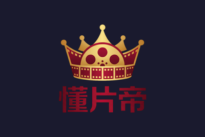 懂片帝